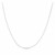 Double Extendable Diamond Cut Cable Chain in 14k White Gold (0.87 mm)