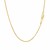 Diamond Cut Round Wheat Chain in 14k Yellow Gold (1.00 mm)