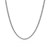 Round Box Chain in 14k White Gold (2.5 mm)
