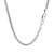 Round Box Chain in 14k White Gold (2.5 mm)