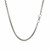 Round Box Chain in 14k White Gold (2.50 mm)