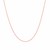 Oval Cable Link Chain in 14k Pink Gold (0.97 mm)