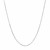 Double Extendable Box Chain in 14k White Gold (0.51 mm)