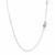 Double Extendable Box Chain in 14k White Gold (0.51 mm)