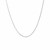 Diamond Cut Rolo Chain in 14k White Gold (1.10 mm)