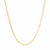 Adjustable Paperclip Chain in 14k Yellow Gold (1.50 mm)
