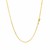 Foxtail 1.00mm Style Chain in 14k Yellow Gold (1.00 mm)