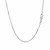 Box Chain in 18k White Gold (0.78 mm)