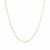 Diamond Cut Round Wheat Chain in 14k Yellow Gold (0.60 mm)