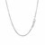 Round Box Chain in 14k White Gold (1.30 mm)