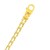 Track Design Link Mens Bracelet in 14k Yellow Gold (5.00 mm)
