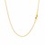 Wheat Chain in 10k Yellow Gold (1.0 mm)