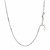 Adjustable Box Chain in 10k White Gold (0.85 mm)
