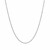 Adjustable Rope Chain in 14k White Gold (1.0mm)