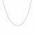 Round Cable Link Chain in 14k White Gold (0.7 mm)