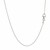 Oval Cable Link Chain in 14k White Gold (0.85 mm)