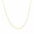 Diamond Cut Cable Link Chain in 14k Yellow Gold (0.68 mm)