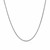 Diamond Cut Round Wheat Chain in 14k White Gold (1.2 mm)