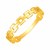 14k Yellow Gold Chain Link Ring