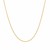 Oval Cable Link Chain in 14k Yellow Gold (0.97 mm)