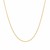 Oval Cable Link Chain in 14k Yellow Gold (0.97 mm)