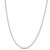 Moon Cut Bead Chain in 14k White Gold (2.50 mm)