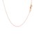 Classic Box Chain in 14k Rose Gold (0.45 mm)