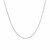 Round Cable Link Chain in 14k White Gold (1.10 mm)