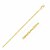 Singapore Anklet in 14k Yellow Gold (2.1 mm)