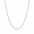 Diamond Cut Cable Link Chain in 14k White Gold (1.50 mm)