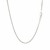 Diamond Cut Cable Link Chain in 14k White Gold (1.50 mm)