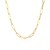 14K Yellow Gold Wide Paperclip Chain (3.20 mm)