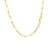 14K Yellow Gold Wide Paperclip Chain (3.20 mm)