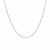 Oval Cable Link Chain in 10k White Gold (0.97 mm)