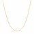 Double Extendable Box Chain in 14k Yellow Gold (0.51 mm)