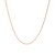 Classic Box Chain in 14k Rose Gold (0.60 mm)