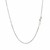 Octagonal Box Chain in 14k White Gold (1.00 mm)