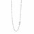 Adjustable Singapore Chain in 14K White Gold (1.7mm)
