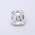 0.29 Carat ASSCHER Lab Grown Diamond
